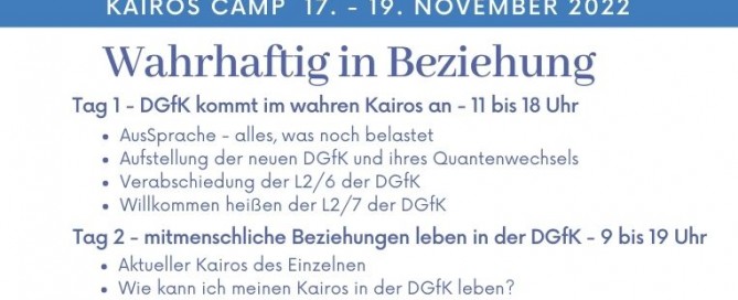 DKFG KAIROS CAMP